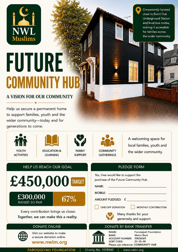 Future Community Hub — £450,000 target, £300,000 raised. Donate at www.nwlm.org